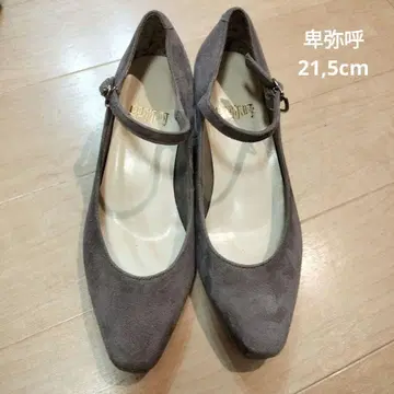 히미코 그레이 스웨이드 스트랩 펌프스 21.5cm