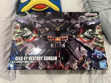 HG GFAS-X1 DESTROY GUNDAM