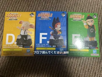 제일복권 드래곤볼 ASSEMBLE COLLECTION 피규어