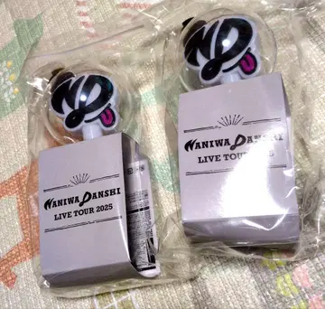 NANIWA DANSHI LIVE TOUR 2025 응원봉 2개 세트
