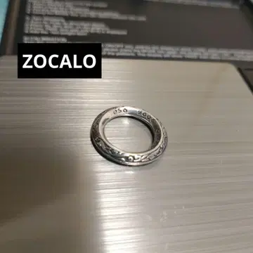 ZOCALO/소칼로 아이비 반지 펜던트 탑 S