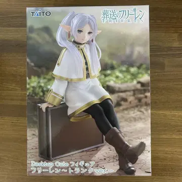TAITO Desktop Cute 피규어 프리렌 트렁크ver.