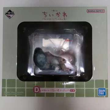 제일복권 치이카와 ~뭔가 포근한 치이카와의 온천~ D상입니다.