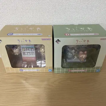 치이카와(먼작귀) 1번 복권