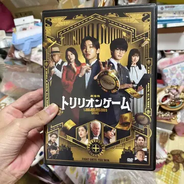 극장판 트리리온 게임('25극장판 [ 트리리온 게임 ] 제작위원회)