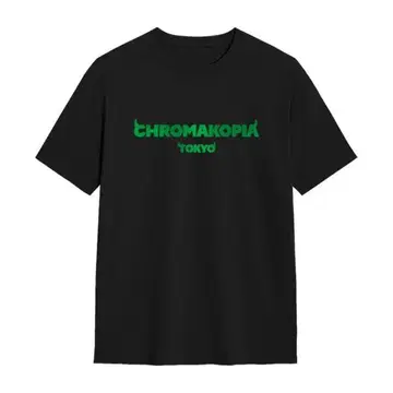 타일러 더 크리에이터 CHROMAKOPIA 티셔츠 XL