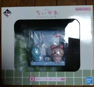 치이카와 제일복권 D상 피규어