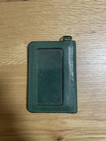 일비종떼 그린 가죽 카드 케이스