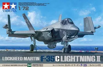 프라모델 1/72 록히드 마틴 F-35C 라이트닝 II