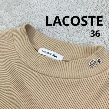 LACOSTE 모크넥 리브 니트 베이지 긴팔 상의 36