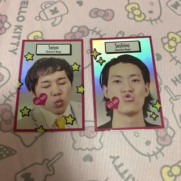 요시모토 코레카 시모후리 미에세이 세이야 소신 키스카드