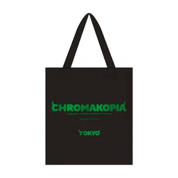 타일러 더 크리에이터 CHROMAKOPIA 토트백