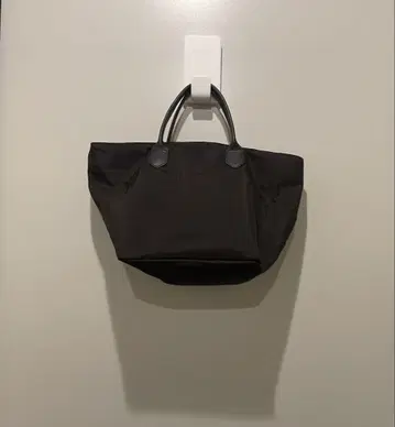 블랙 나일론 토트백 에르베샤펠리에