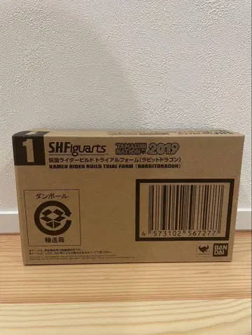 S.H.Figuarts 가면라이더 빌드 트라이얼 폼 래빗 드래곤