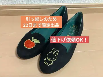 Jelly Beans 30주년 미피 콜라보