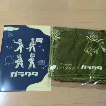 가라쿠타 담요 클리어 파일 하트 업 콜라보