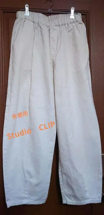 미사용 StudioCLIP 아이보리색 코튼 와이드 팬츠