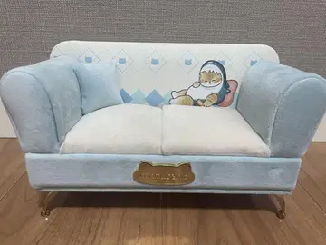 mofusand 소파형 쥬얼리 박스 라이트 블루