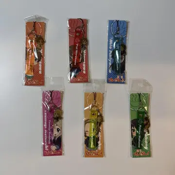 케이온 키링