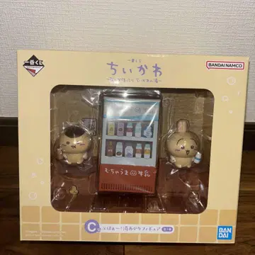 치이카와 (먼작귀) 제일복권 C상