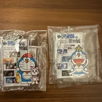 영화 도라에몽의 세계전 입장 혜택 아크릴 키링