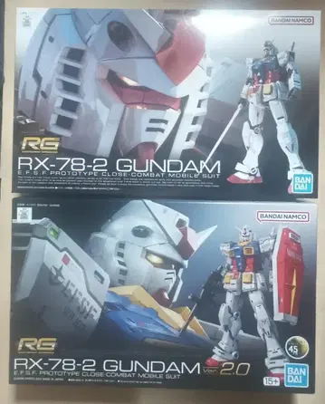 RG RX-78-2 GUNDAM Ver 2.0 + 1.0 1/144