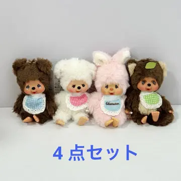 몽치치 프렌즈 SS 사이즈 키체인 4점 세트