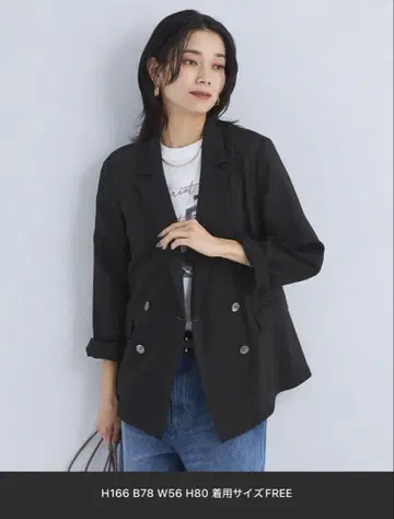 그린 라벨 릴랙싱 시어 에어 자켓 블랙 완판템