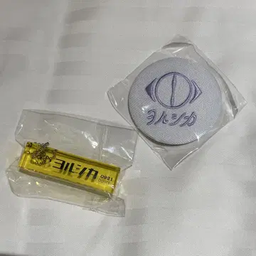 요루시카 2025 도작-재연- 0921 나고야 공연 가챠