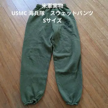 미군 실물 USMC 해병대 스웨트 팬츠 S 사이즈 4