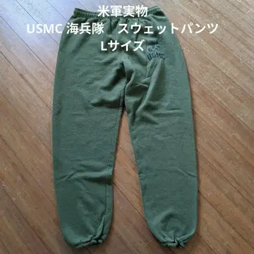 미군 실물 USMC 해병대 스웨트 팬츠 L 사이즈 5