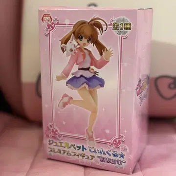 주얼펫 팅클 사쿠라 아카리 프리미엄 피규어 프라이스 SEGA