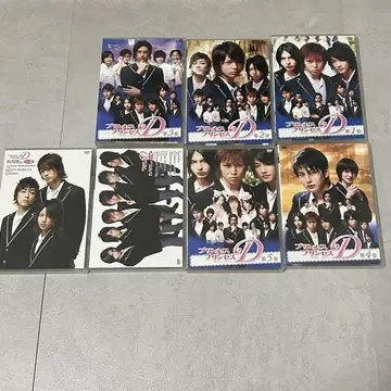 프린세스 프린세스 D DVD 세트 전 5권