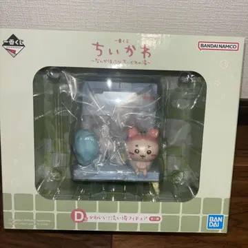 치이카와 제일복권 D상