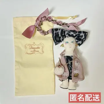 Demodee 인형 참