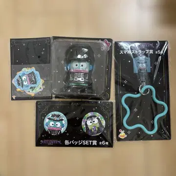 산리오 할로윈 복권 2025 한교동 세트