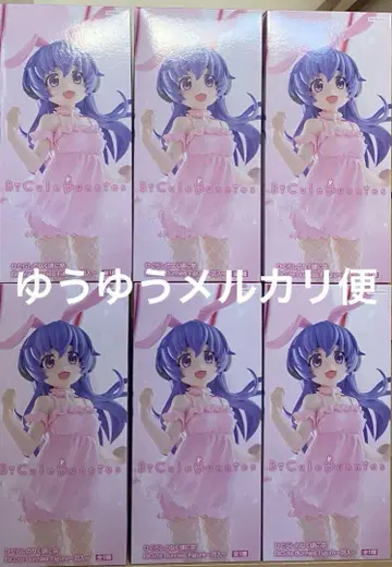 쓰르라미 울 적에 BiCute Bunnies Figure 하뉴 6체