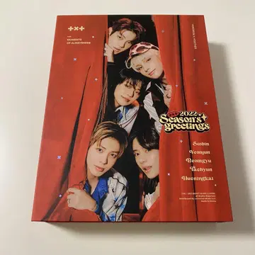 txt 시즌 그리팅 시그리 2022