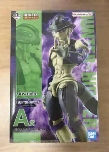 제일복권 HUNTER x HUNTER 키메라 앤트 2 A상 메르엠