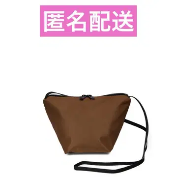 에르베샤 펠리에 나일론 보트형 숄더백 S 코냑
