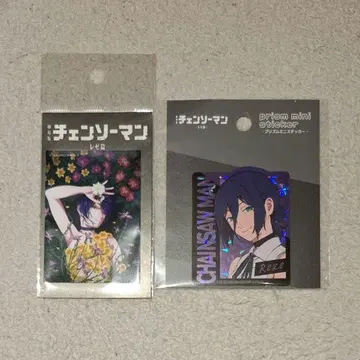 체인소 맨 레제 TSUTAYA 스티커 프리즘 미니 스티커