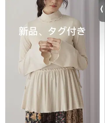 새상품 merry jenny 개더 페플럼 컷 tops