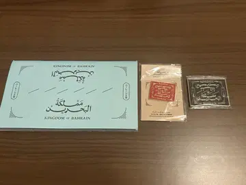 KINGDOM of BAHRAIN 핀 배지 세트