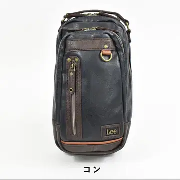 Lee 바디백 네이비 색상