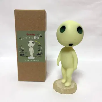 모노노케 히메 코다마 입상 테쿠테쿠 코다마