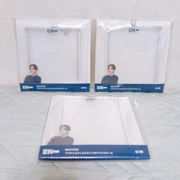 ENHYPEN 제이 플래티넘 굿즈 스탠드 부착 인화 사진 케이스 3개