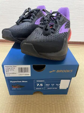 Brooks Hyperion Max 러닝화 24.5cm