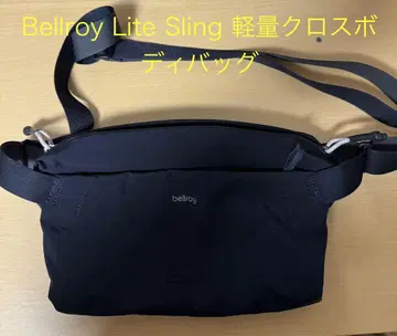 (미사용 새상품) Bellroy Lite Sling 경량 크로스 바디백