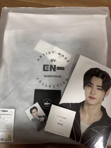 ENHYPEN Artist-Made 성훈 후디 차콜 그레이