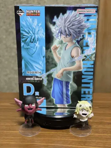 HUNTER x HUNTER 제일복권 세트 판매